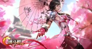 水浒Q传手机游戏《水浒Q传》8月3日开服活动主题 水浒q传安卓版